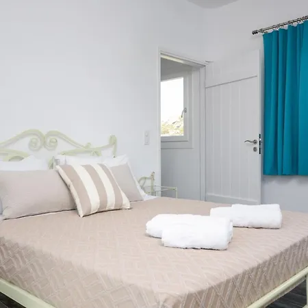 Depis Edem Luxury Naxos بيت للعطل Pláka