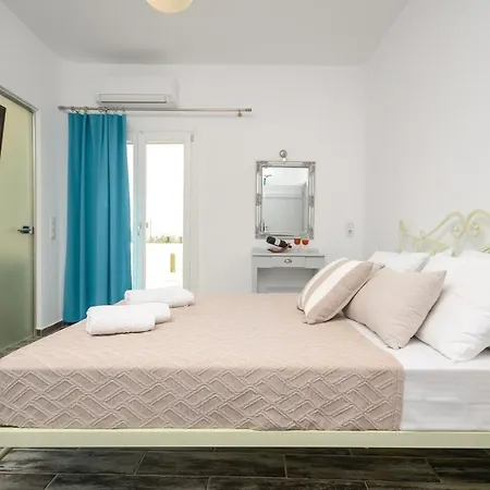 Depis Edem Luxury Naxos بيت للعطل Pláka