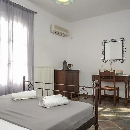 Depis Edem Luxury Naxos *