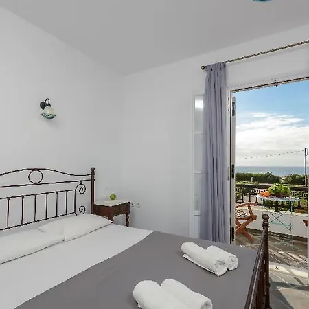 Depis Edem Luxury Naxos بيت للعطل Pláka